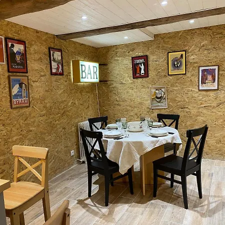 Σπίτι διακοπών Le Parvis Γκρανβίλ